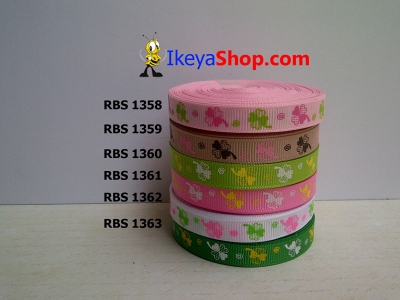 Pita RBS 1358 1363  large2